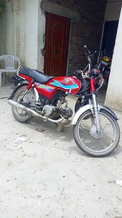 Honda
