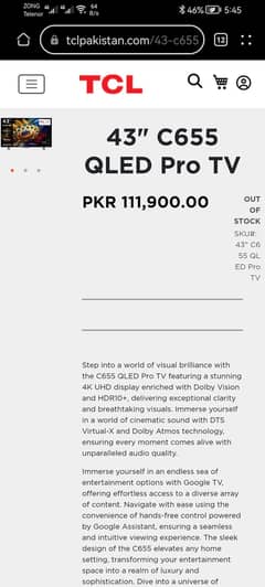 only 4 months use  10x10  tcl  43 C655 qled tv