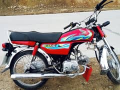 Honda 70 23/24 model for sale