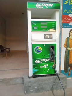 petrol unite for sale