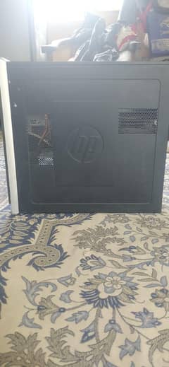 Gaming PC Ryzen 5 2600 RX580 8GB