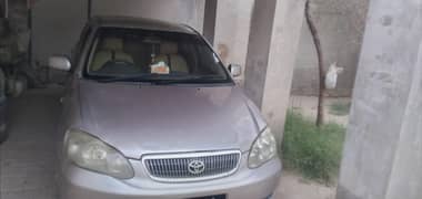 ٹو ڈی فار سیل کنڈیشن اوکے