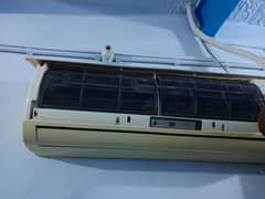 Midea
