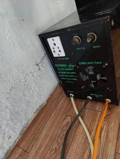 1000 watt desi