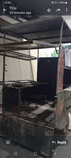 food cabin