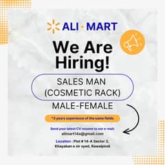 URGENT NEED SALES MAN