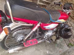 CD