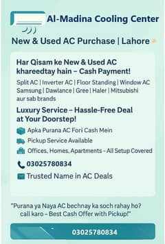 We Buy AC/Split Ac/Dc Inverter Ac/window Ac/ cabnet ac Purchase only