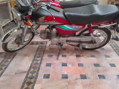 Honda cd 70 2017 all ok