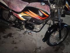 Honda pridor 2018