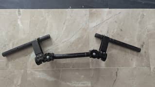 handle bar