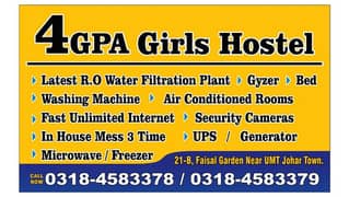 Girls Hostel Near UMT- 03184583378