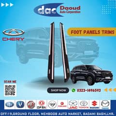 Chery Tiggo 8 Foot Panel Trims
