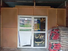 wooden doors