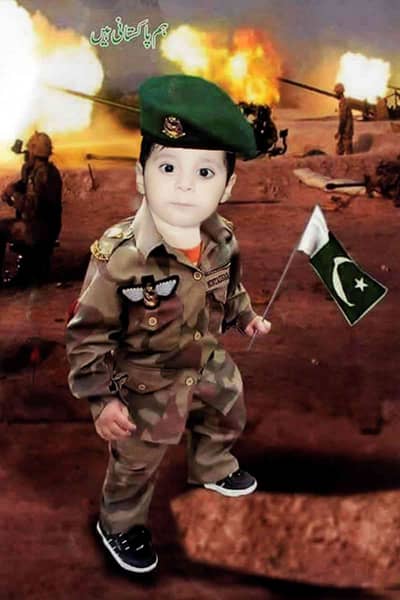 CH ALI IRSHAD REHMANI