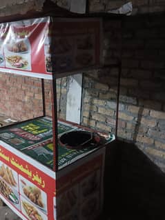 Fast food counter