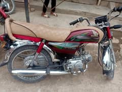 honda cd70  2022 model I