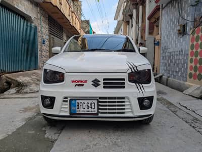 Alto VXL AGS 2025 ISB
