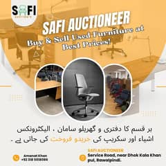 Office Chairs |Office Table |Computer Table |Visitor Chairs