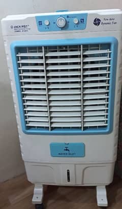 Air cooler