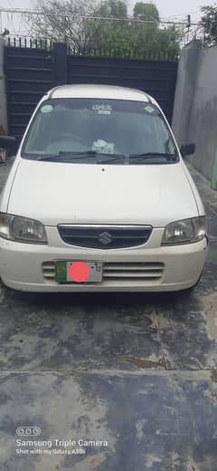Suzuki Alto VXR