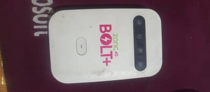 zong