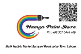 Hamza Paint Store