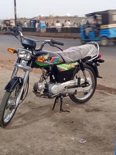 Honda 70