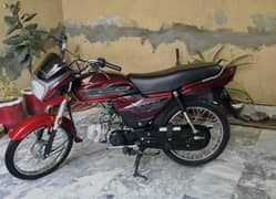 Honda CD 70 Dream 2022 | Honda In Bikes | Total Geniune