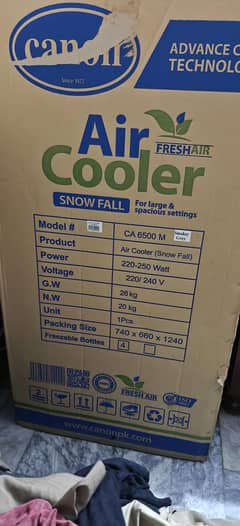 Canon Air Cooler