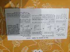 digital scanner