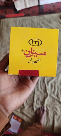 Auto Rickshaw parts Meezan