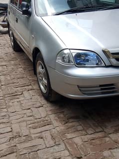 contact no 03704110060