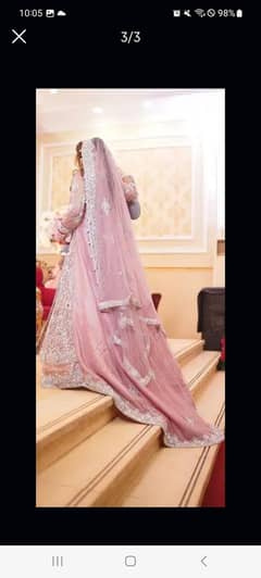 walima