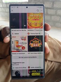 Samsung Note 20 ultra 5G exchange possible