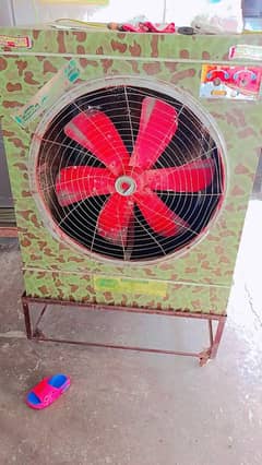 Lahorei Air Cooler