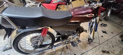 united 70 urgent sale price kch Kam ho jae gi