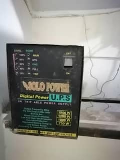 ups