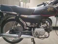 honda CD-70 , road prince