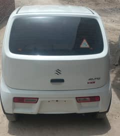 alto VXR
