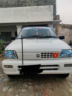 Suzuki mehren