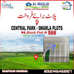 5MARLA PLOT NEAR PARK MOSQUE MARKET SCHOOL ALL DUES CLEAR PLOT FOR SALE