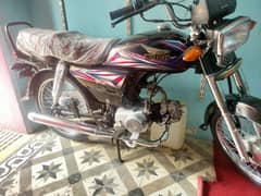 SUPER