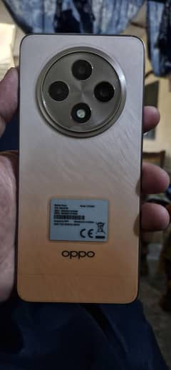 oppo