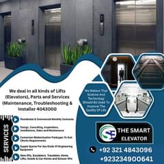 Lift Installation Service , Elevator Installation , Elevator repair
