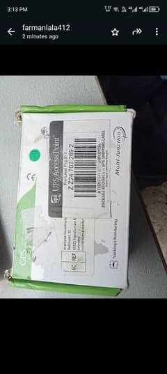 Tracking monitor
