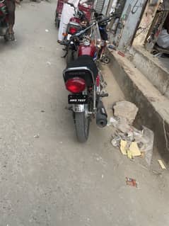 Honda CG 125 modal 2024