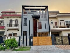 Prime Location House Available For sale In Citi Housing Society