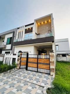 Want To Buy A Prime Location House In Citi Housing Society?