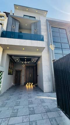 Prime Location 5 Marla House In Stunning Citi Housing Society Is Available For sale